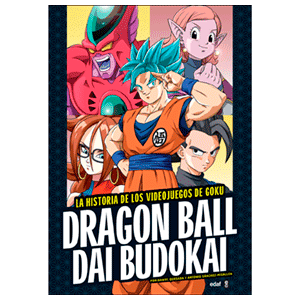 Dragon Ball Dai Budokai