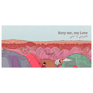 Bury me, my Love
