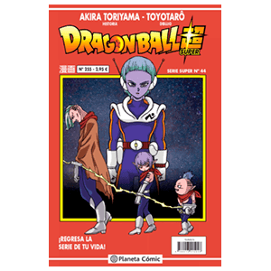 Dragon Ball Serie Roja nº 255