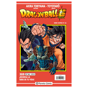 Dragon Ball Serie Roja nº 264