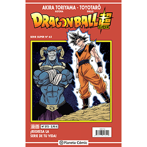 Dragon Ball Serie Roja nº 273