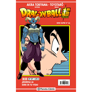 Dragon Ball Serie Roja nº 277