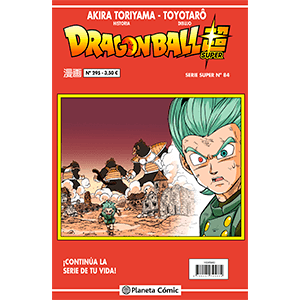 Dragon Ball Serie Roja nº 295