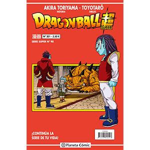 Dragon Ball Serie Roja nº 301