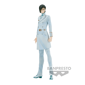 Figura Banpresto Bleach Uryu Ishida