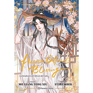 Comic Heaven Official´s Blessing nº 01