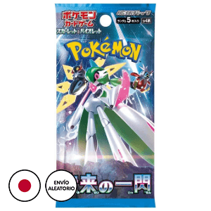Sobre de Cartas Pokemon Future Flash (Japones)