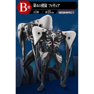 Pack Ichiban Kuji Angel Attack Evangelion